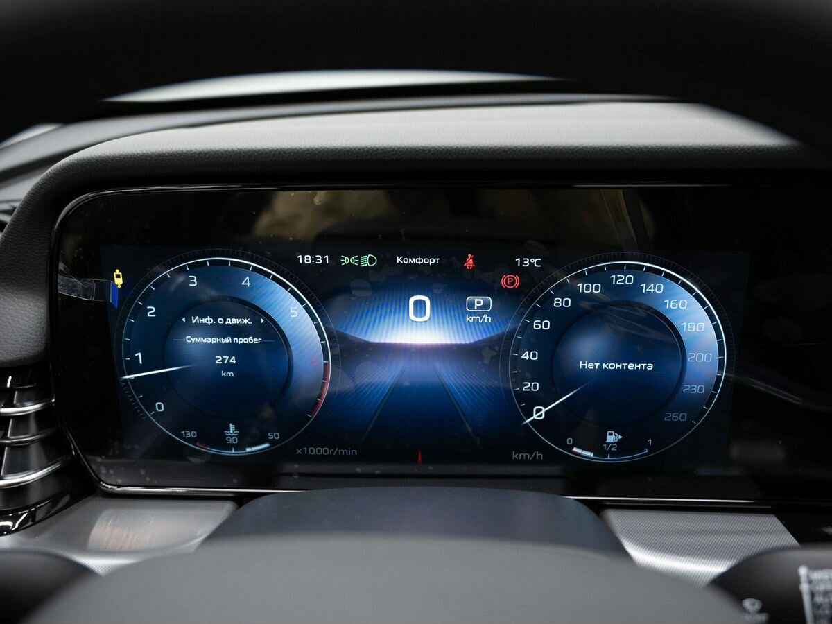 Купить Hongqi HS5, 2023, 165 км, фото №17