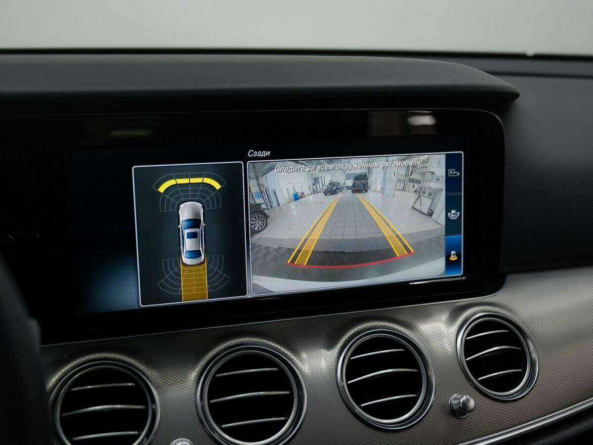 Купить Mercedes-Benz E-Класс 200, 2017, 136 730 км, фото №25
