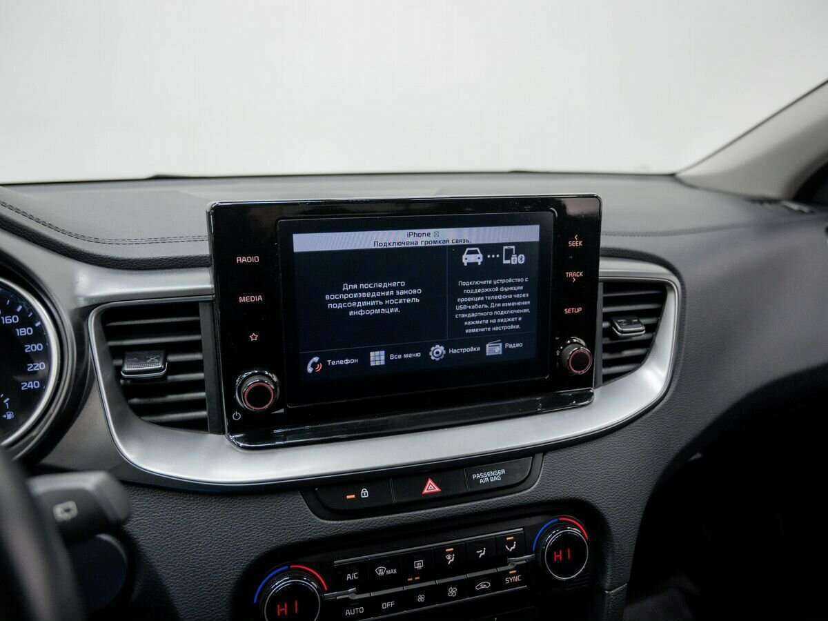 Купить Kia XCeed, 2021, 29 000 км, фото №24