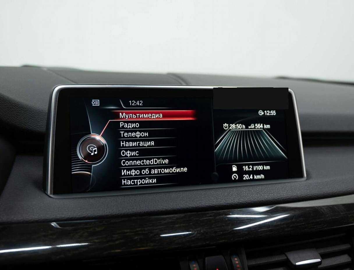 Купить BMW X5 30d, 2014, 147 000 км, фото №20