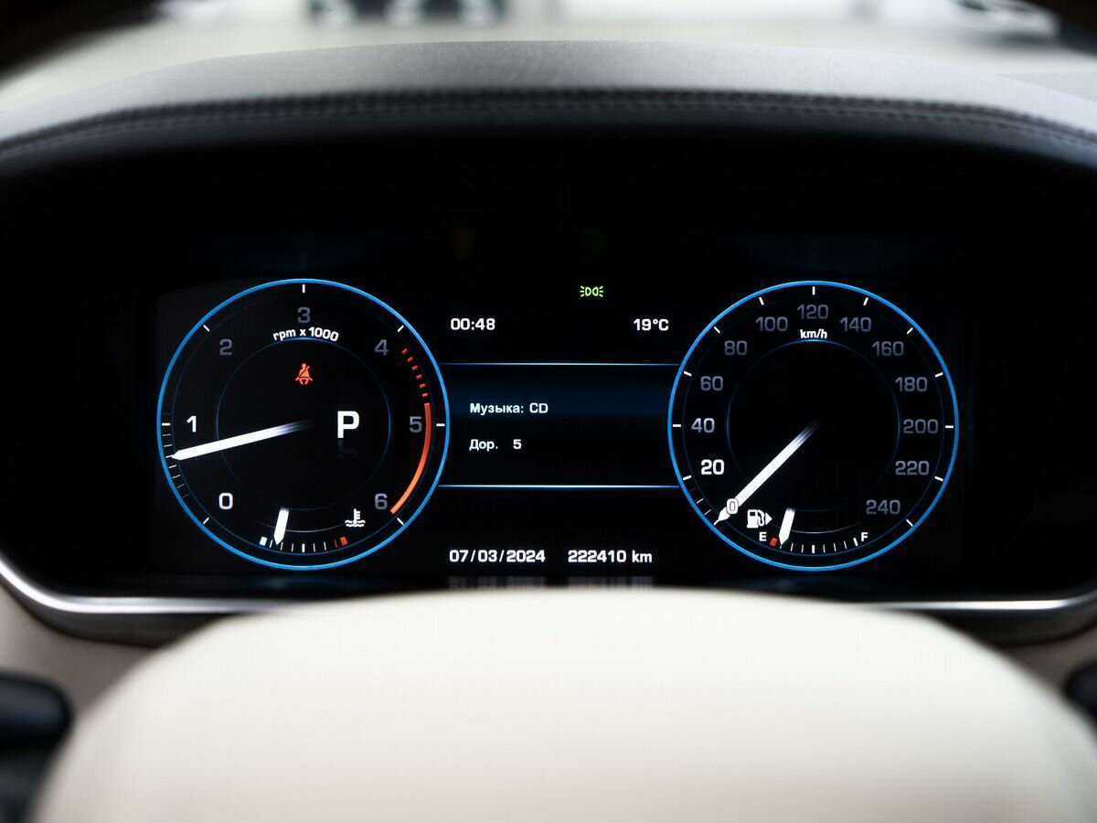 Купить Land Rover Range Rover, 2013, 220 000 км, фото №11