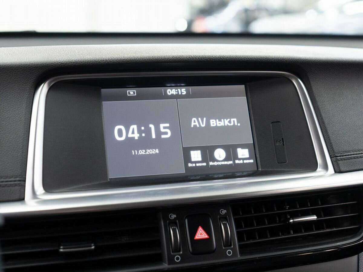 Купить Kia Optima, 2019, 90 000 км, фото №10