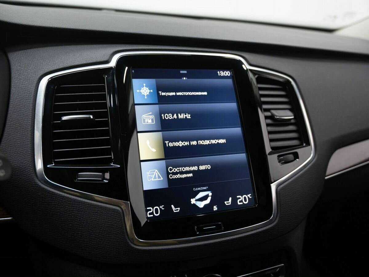 Купить Volvo XC90, 2016, 181 000 км, фото №23
