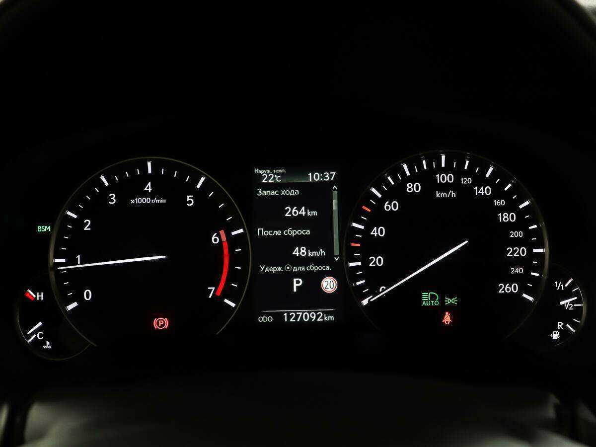 Купить Lexus RX 300, 2021, 127 091 км, фото №13