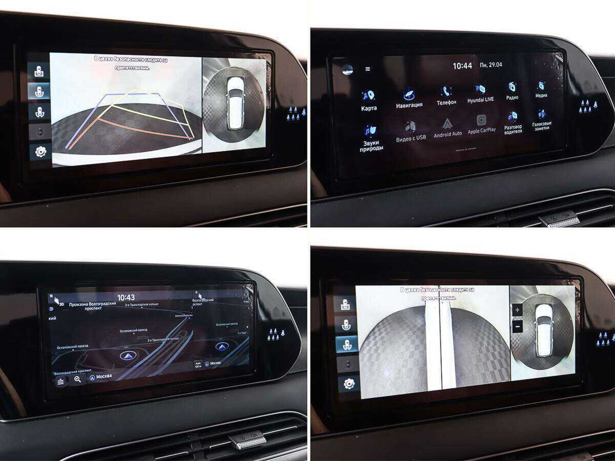 Купить Hyundai Palisade, 2022, 77 417 км, фото №22