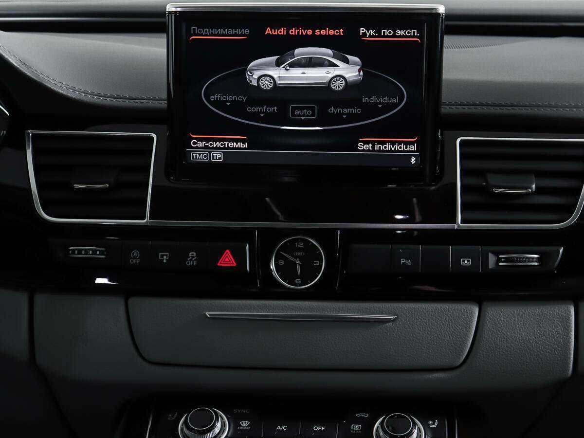 Купить Audi A8 Long, 2016, 74 915 км, фото №13