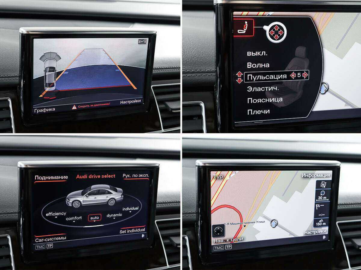 Купить Audi A8 Long, 2016, 74 915 км, фото №22