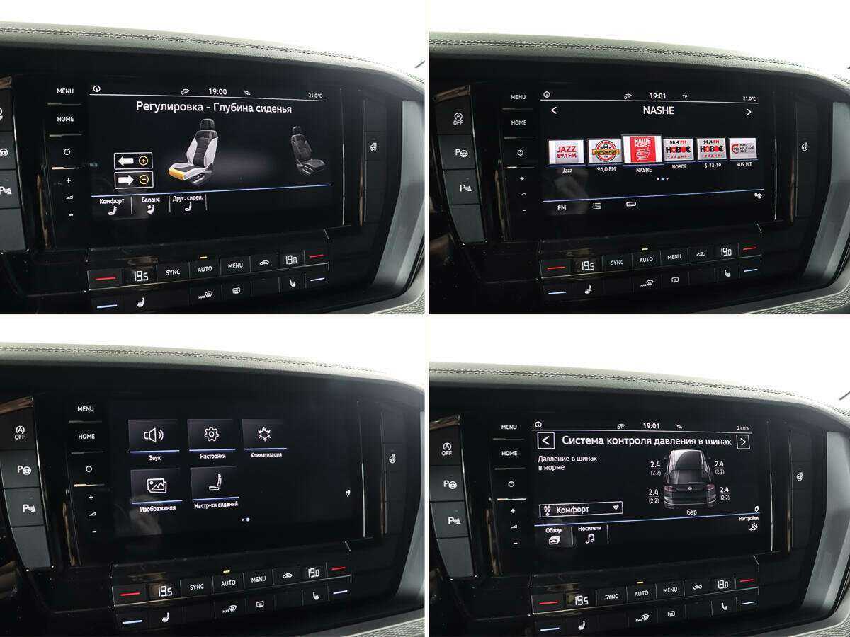 Купить Volkswagen Touareg, 2019, 173 051 км, фото №26