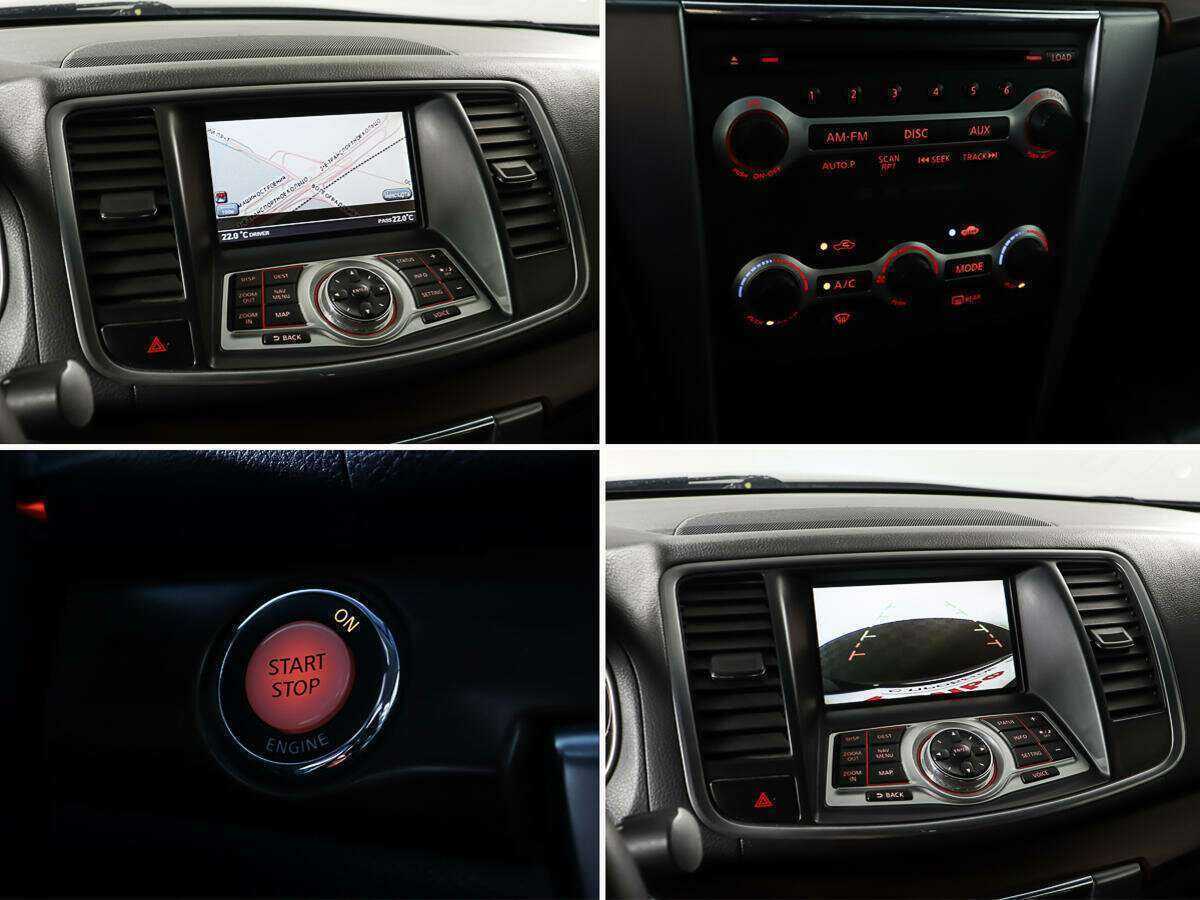 Купить Nissan Teana, 2008, 269 523 км, фото №19