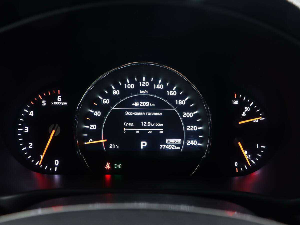 Купить Kia Sorento, 2019, 77 162 км, фото №14