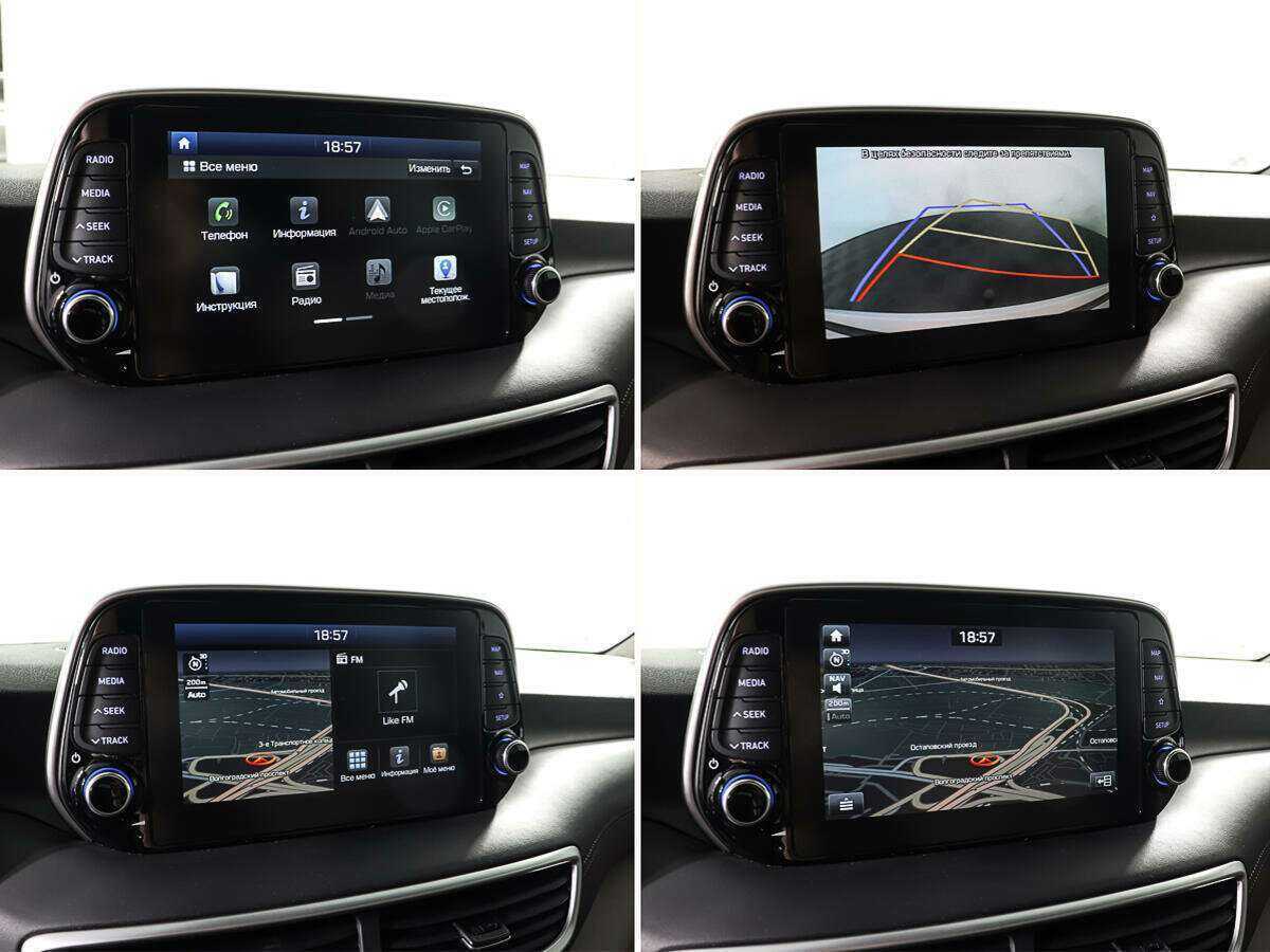 Купить Hyundai Tucson, 2019, 88 620 км, фото №23