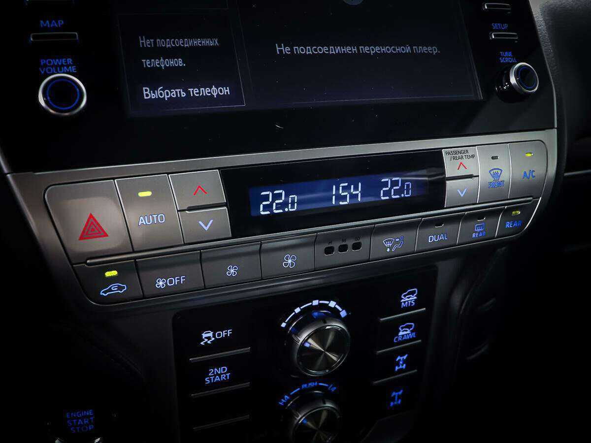 Купить Toyota Land Cruiser Prado, 2020, 86 310 км, фото №20