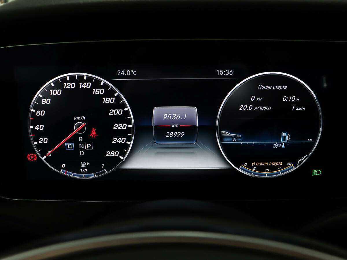 Купить Mercedes-Benz E-Класс 200, 2017, 29 000 км, фото №14