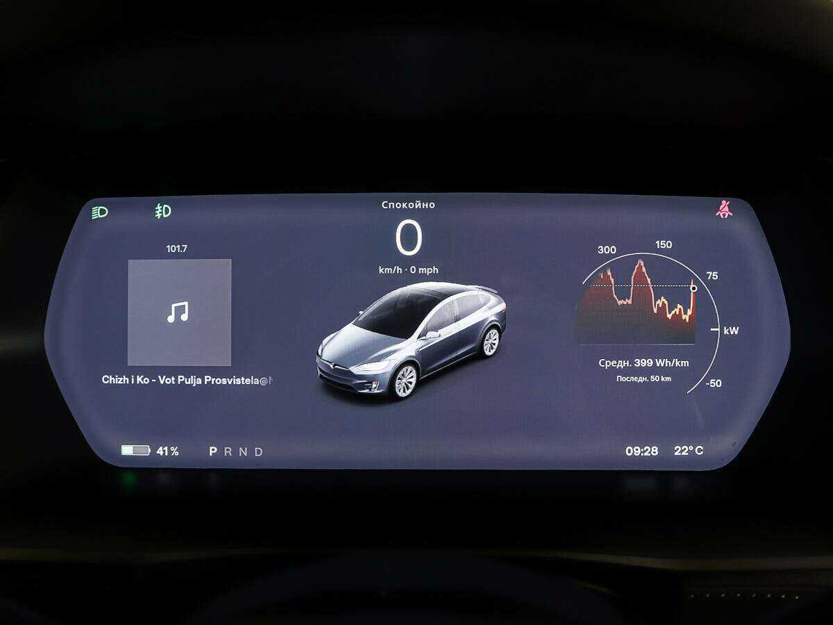 Купить Tesla Model X 100D, 2018, 56 505 км, фото №19