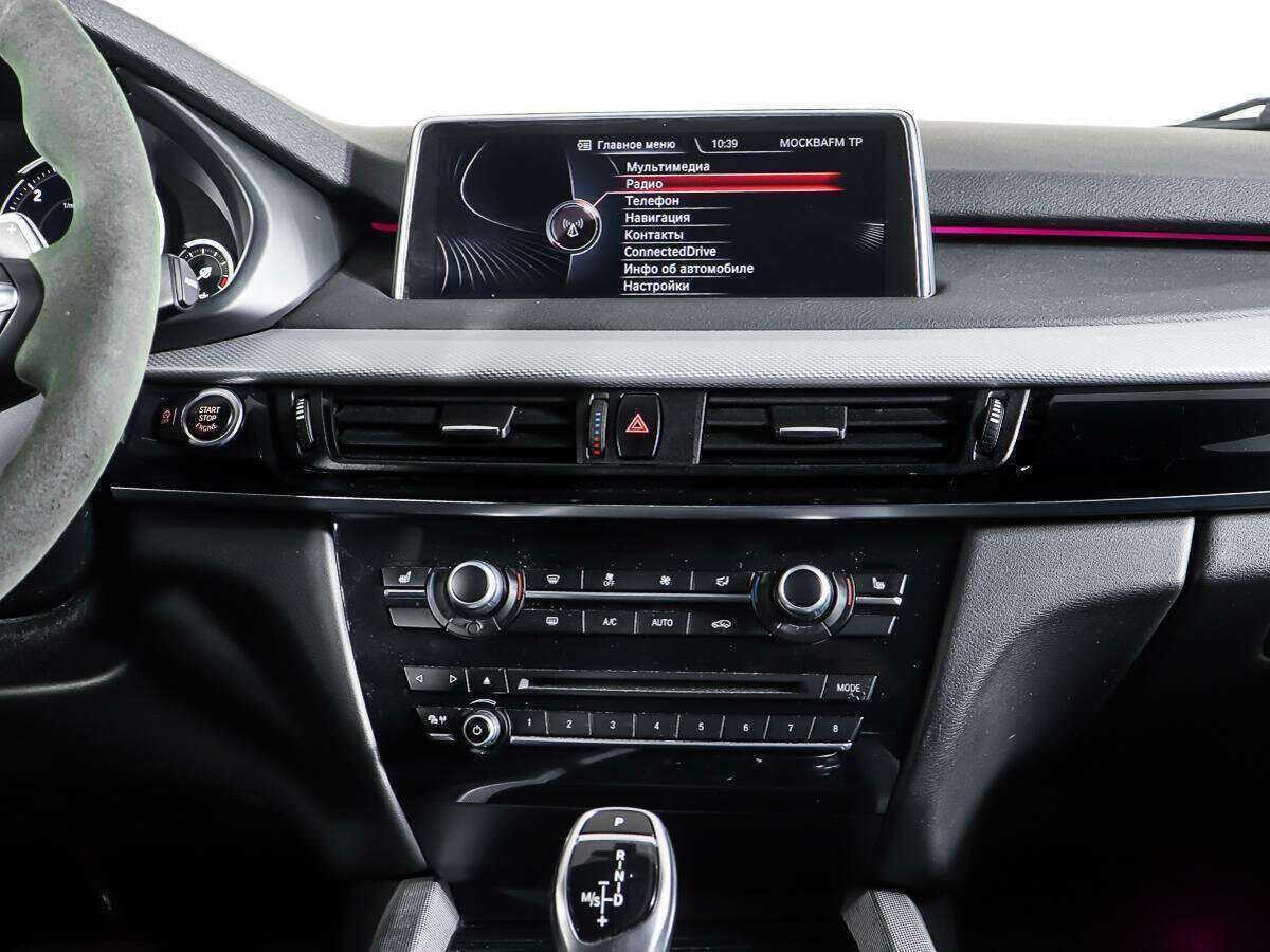 Купить BMW X5 30d, 2014, 132 000 км, фото №12