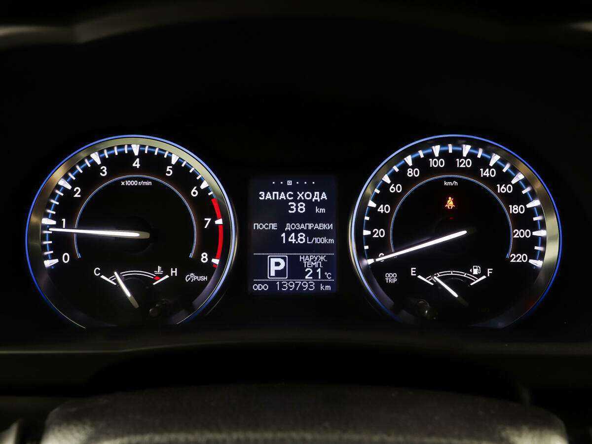 Купить Toyota Highlander, 2014, 139 792 км, фото №14