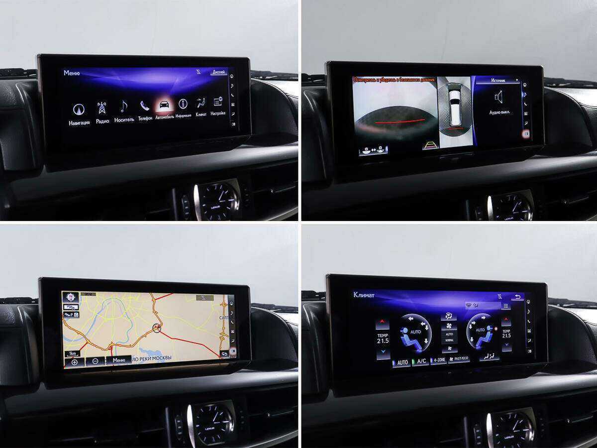 Купить Lexus LX 450d, 2015, 156 200 км, фото №21