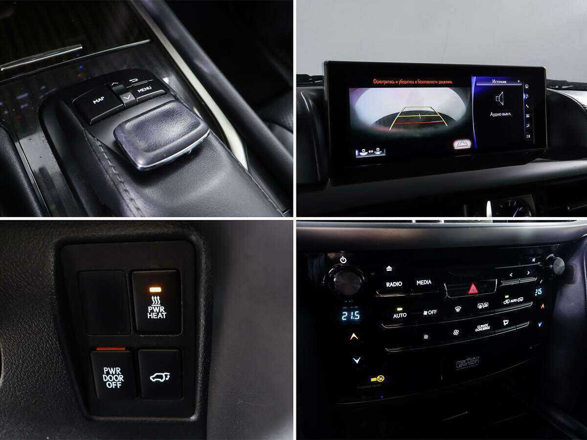 Купить Lexus LX 450d, 2015, 156 200 км, фото №22