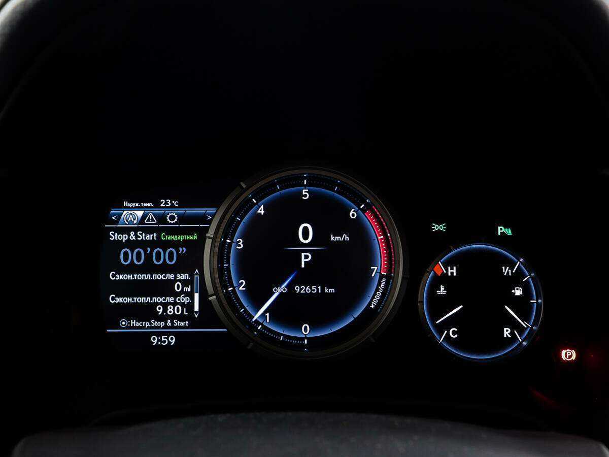 Купить Lexus RX 200t, 2016, 92 479 км, фото №14