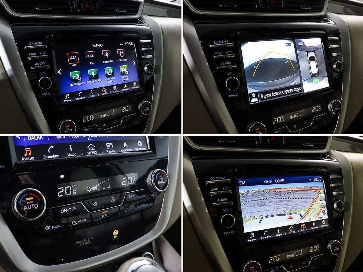 Купить Nissan Murano, 2018, 115 246 км, фото №23