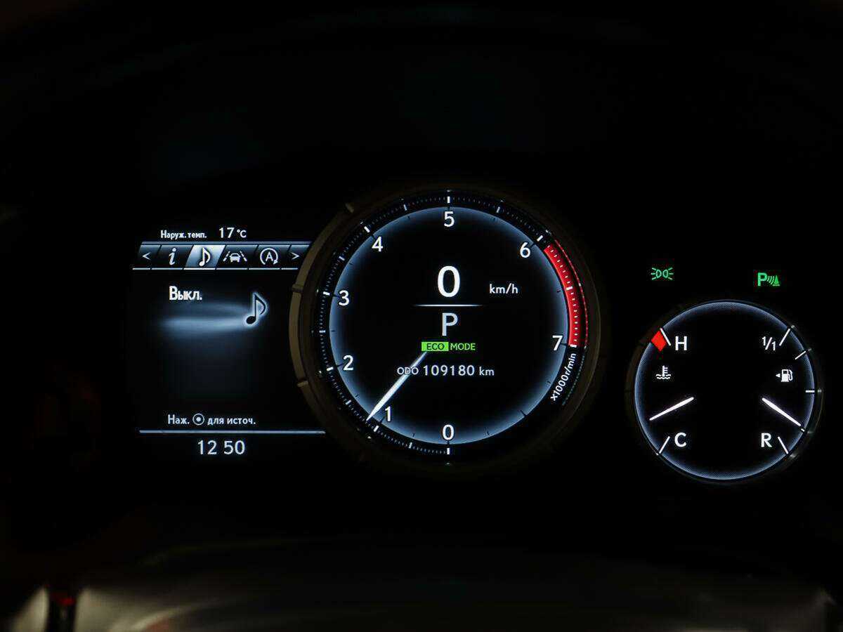 Купить Lexus RX 200t, 2016, 109 177 км, фото №13