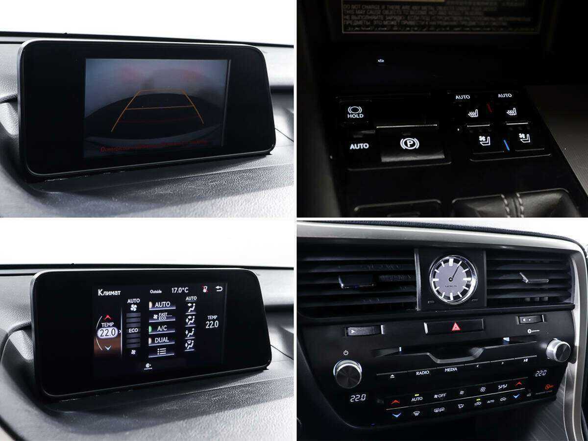 Купить Lexus RX 200t, 2016, 109 177 км, фото №21