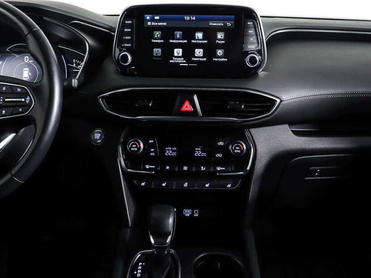 Купить Hyundai Santa Fe, 2020, 39 976 км, фото №12