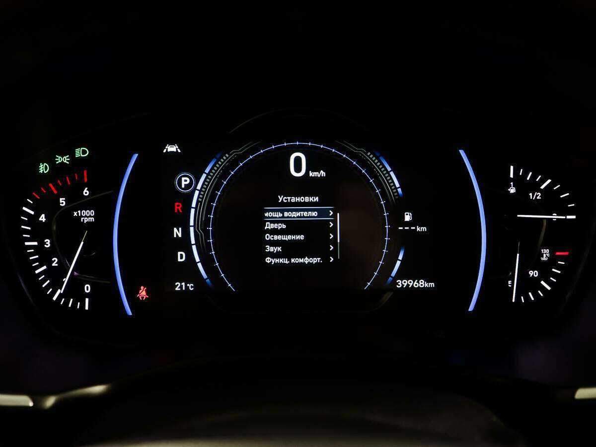 Купить Hyundai Santa Fe, 2020, 39 976 км, фото №14