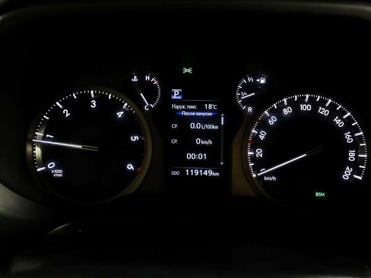 Купить Toyota Land Cruiser Prado, 2017, 119 148 км, фото №14