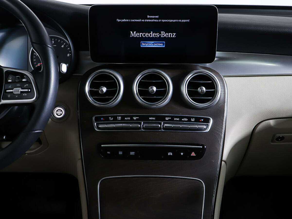 Купить Mercedes-Benz GLC 220 d, 2021, 80 138 км, фото №12
