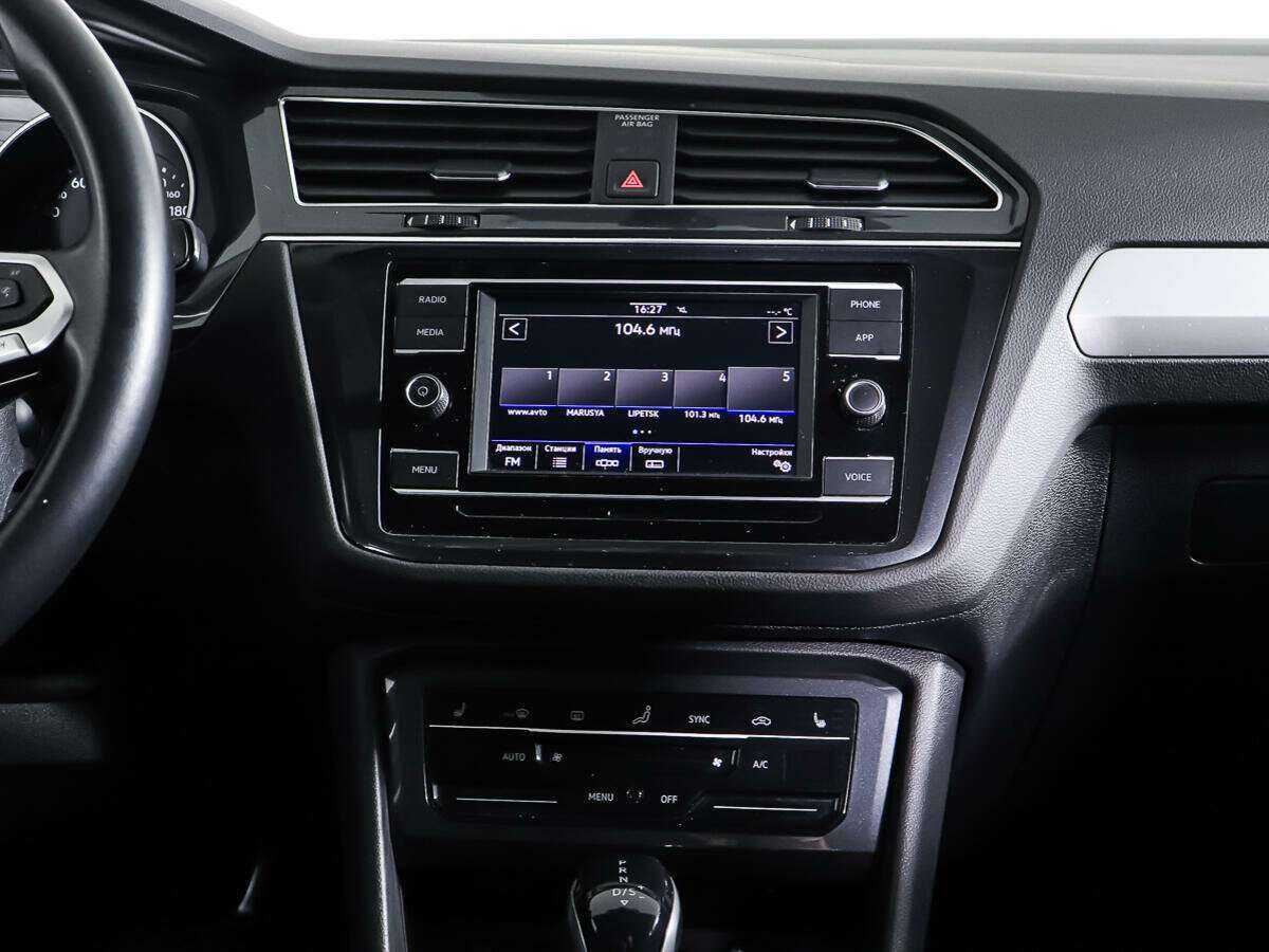 Купить Volkswagen Tiguan, 2020, 77 812 км, фото №11