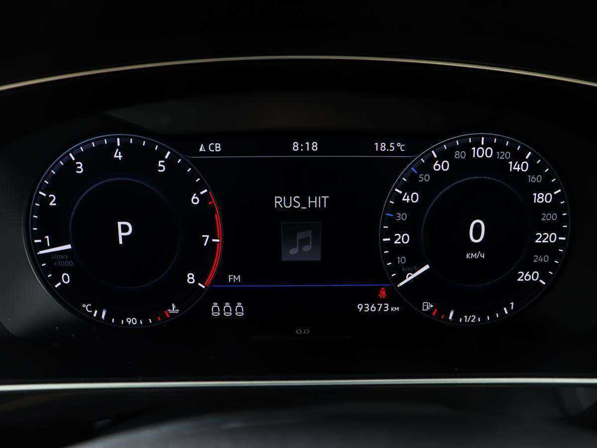 Купить Volkswagen Tiguan, 2017, 93 000 км, фото №14