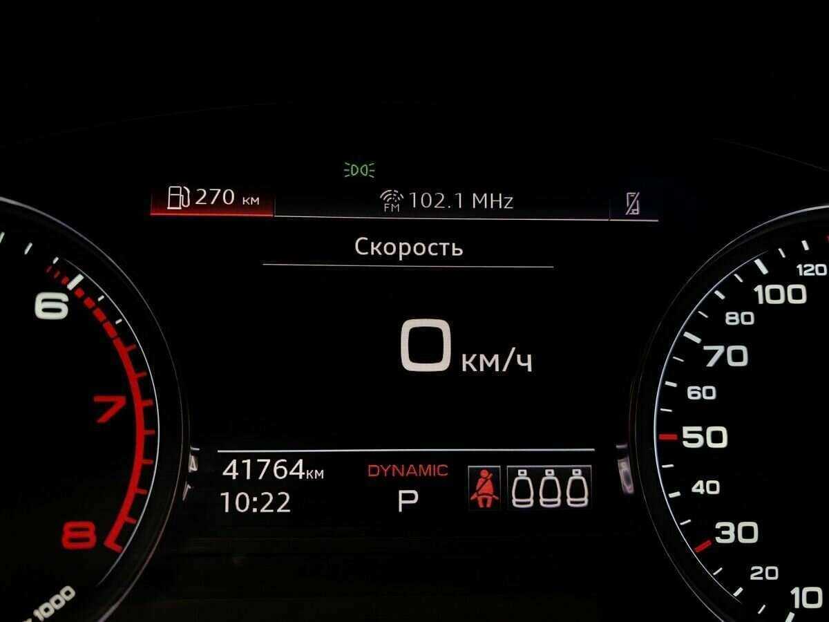 Купить Audi A5 Sportback 45 TFSI, 2020, 41 760 км, фото №17