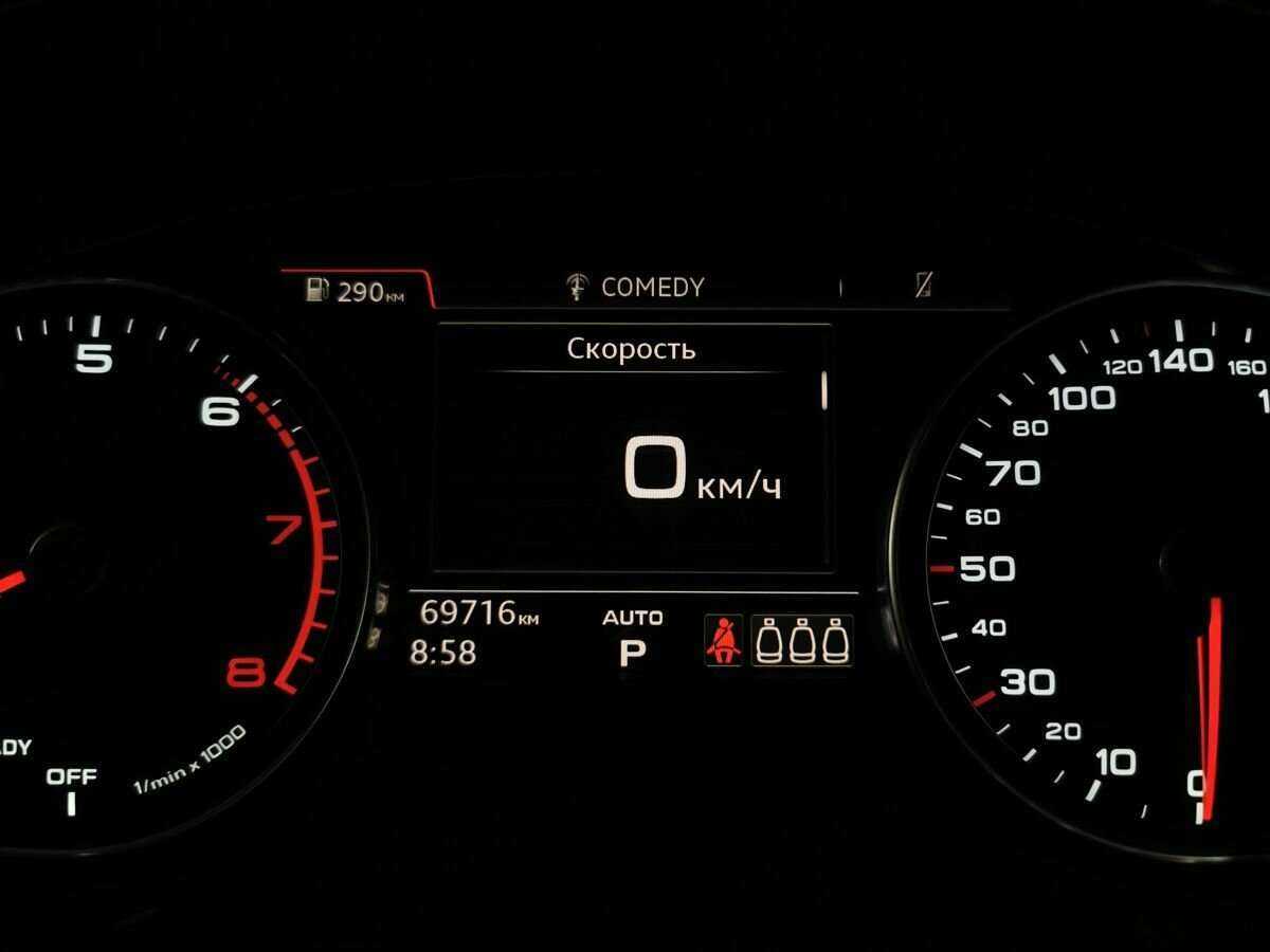 Купить Audi Q5, 2020, 69 710 км, фото №15