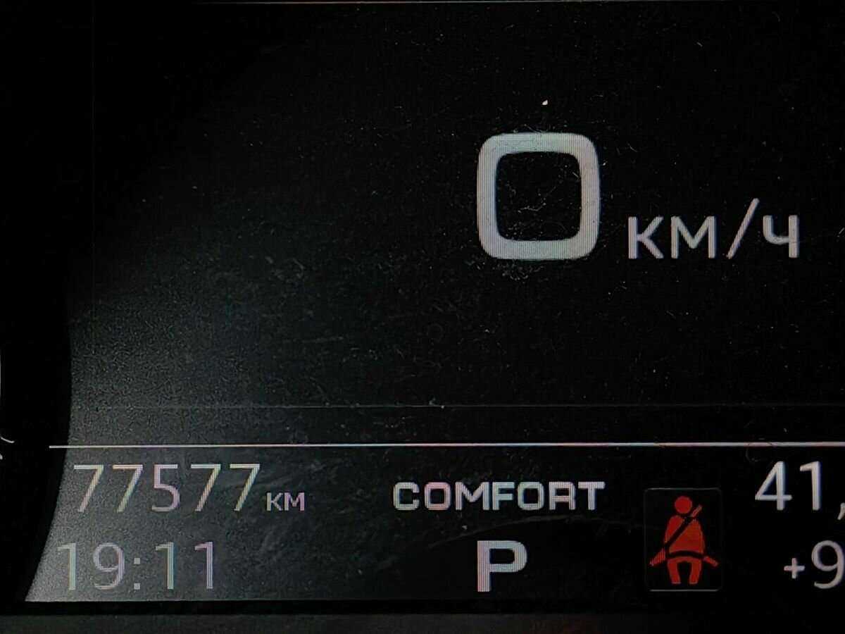 Купить Audi A5, 2017, 77 423 км, фото №20