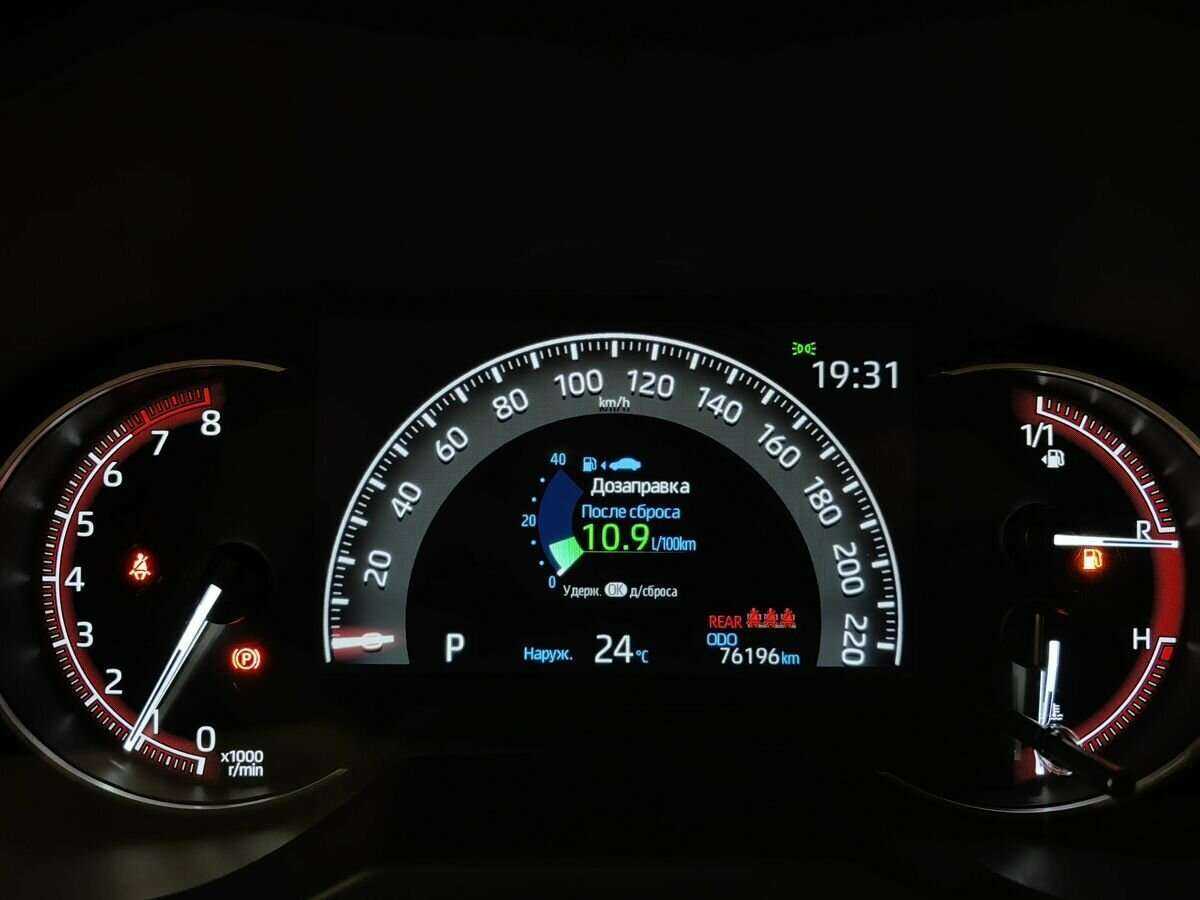 Купить Toyota RAV4, 2021, 76 194 км, фото №17