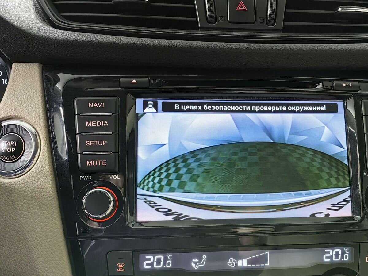 Купить Nissan X-Trail, 2019, 44 828 км, фото №16