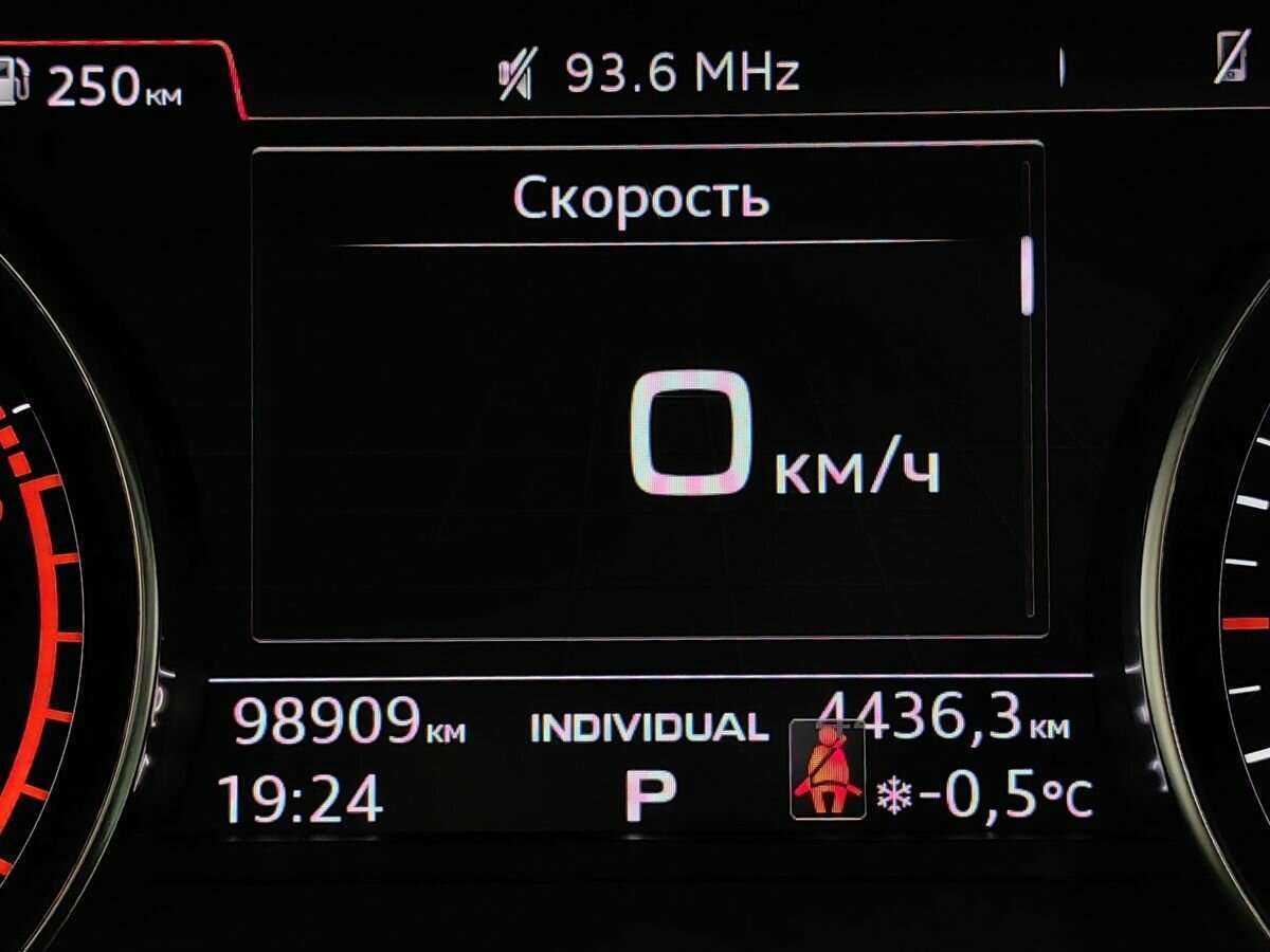 Купить Audi A4, 2018, 98 906 км, фото №16