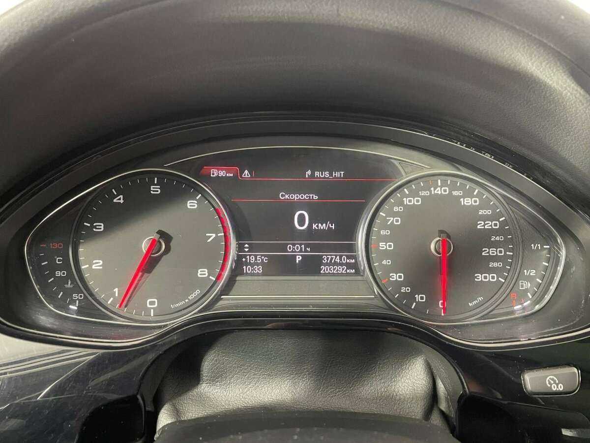 Купить Audi A8 Long, 2011, 203 288 км, фото №11