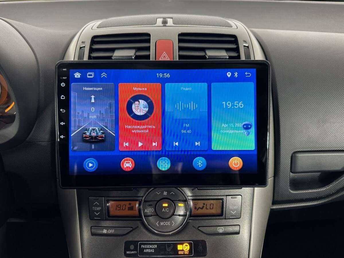 Купить Toyota Auris, 2007, 147 673 км, фото №12