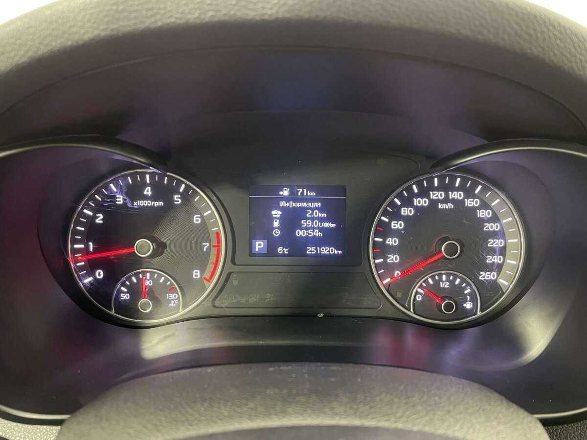 Купить Kia Optima, 2018, 251 915 км, фото №9