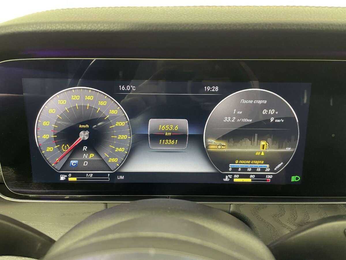 Купить Mercedes-Benz E-Класс 200, 2019, 113 128 км, фото №11