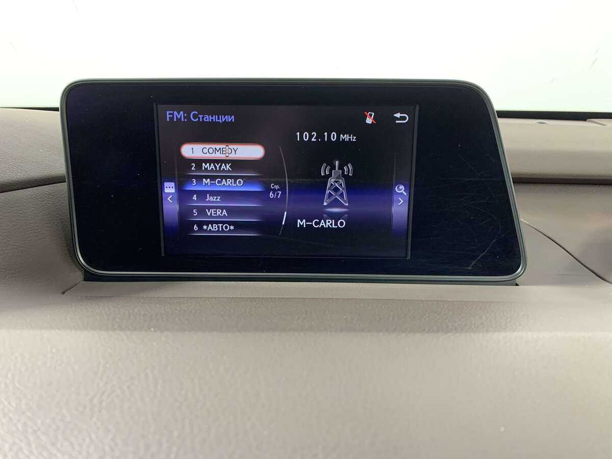 Купить Lexus RX 200t, 2017, 169 562 км, фото №11