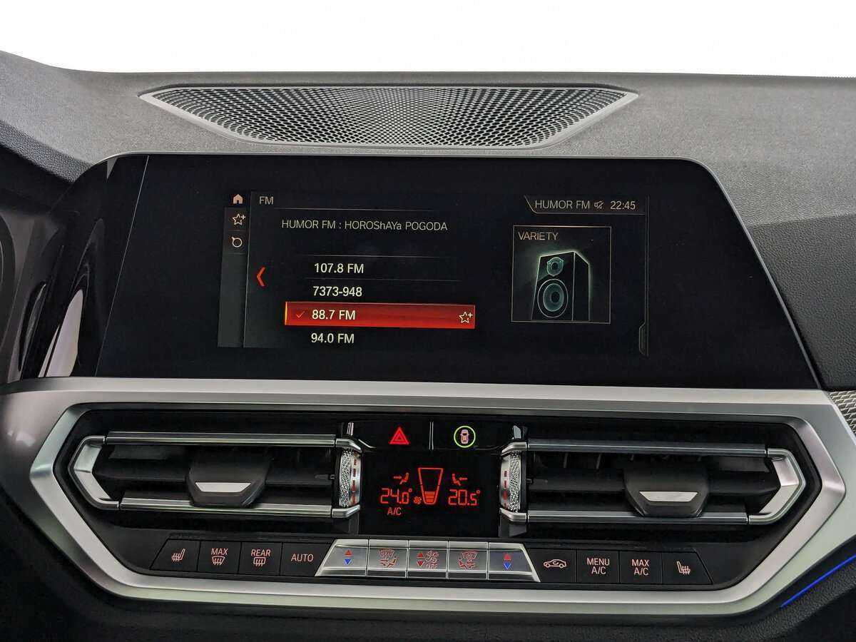 Купить BMW 3 серии 320d xDrive, 2020, 43 136 км, фото №13