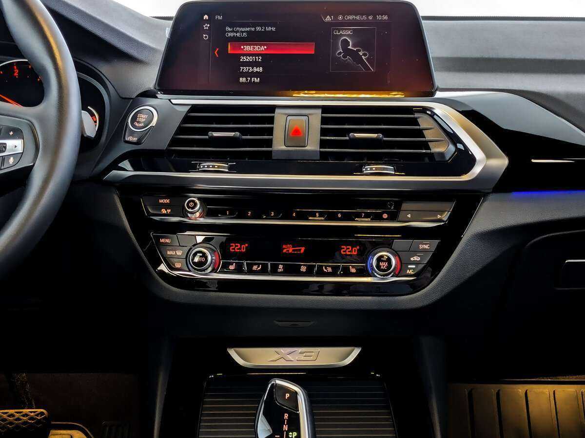 Купить BMW X3 20d xDrive, 2021, 62 769 км, фото №15