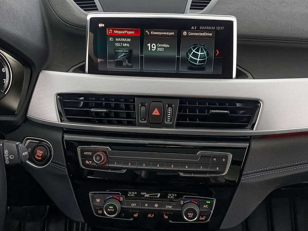 Купить BMW X2 xDrive20i, 2021, 39 234 км, фото №14