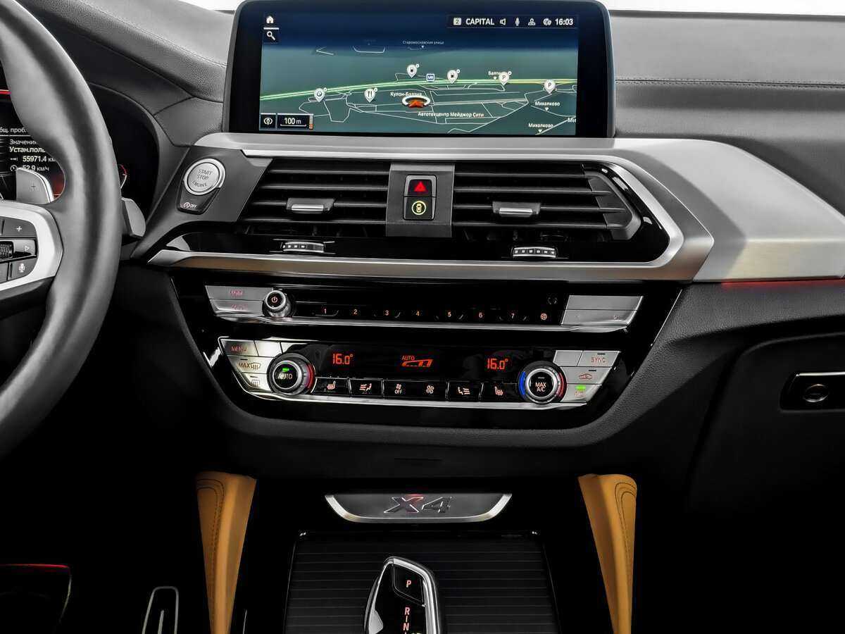 Купить BMW X4 30d, 2020, 121 241 км, фото №13