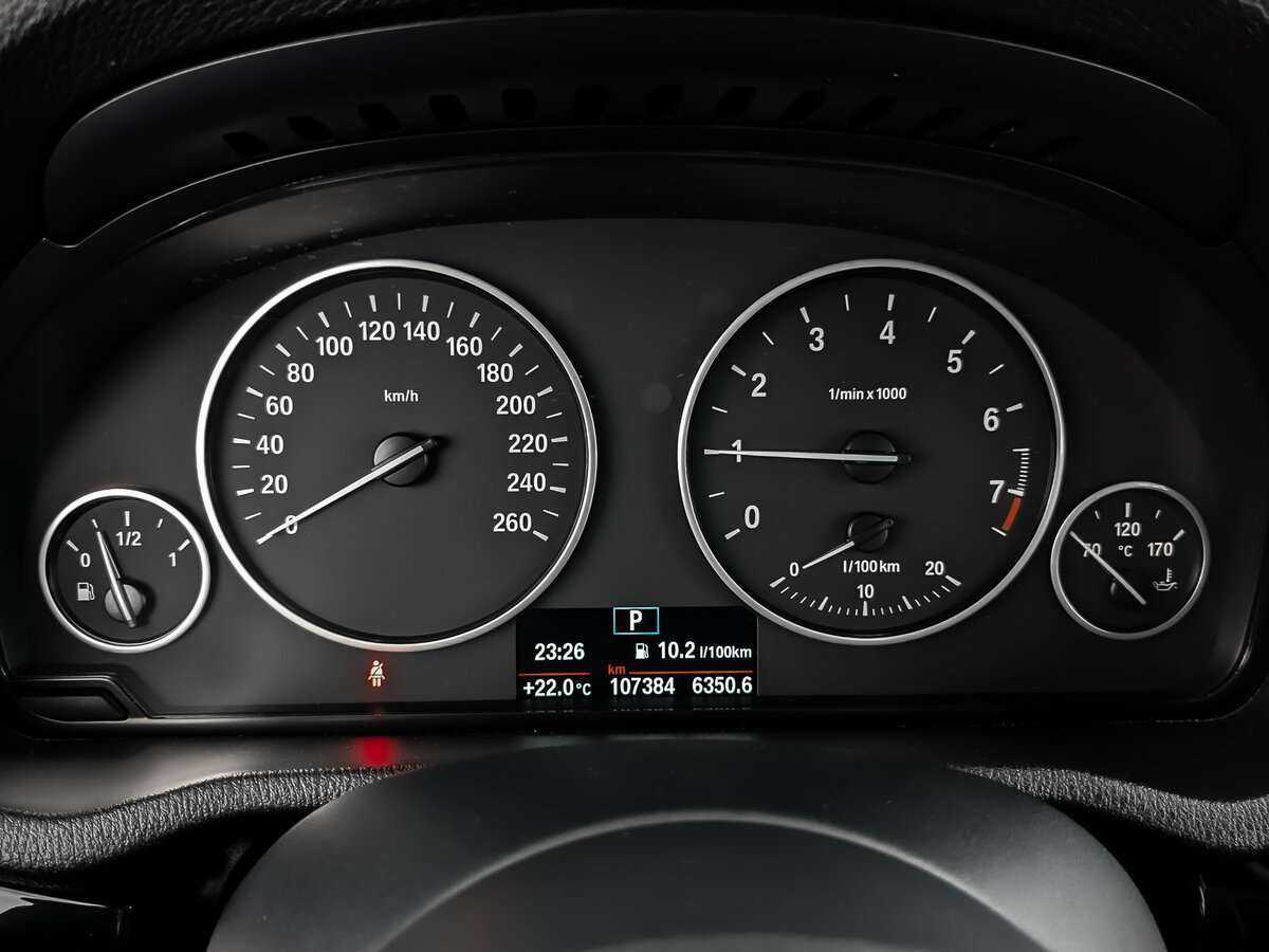 Купить BMW X4 20i, 2017, 107 390 км, фото №12