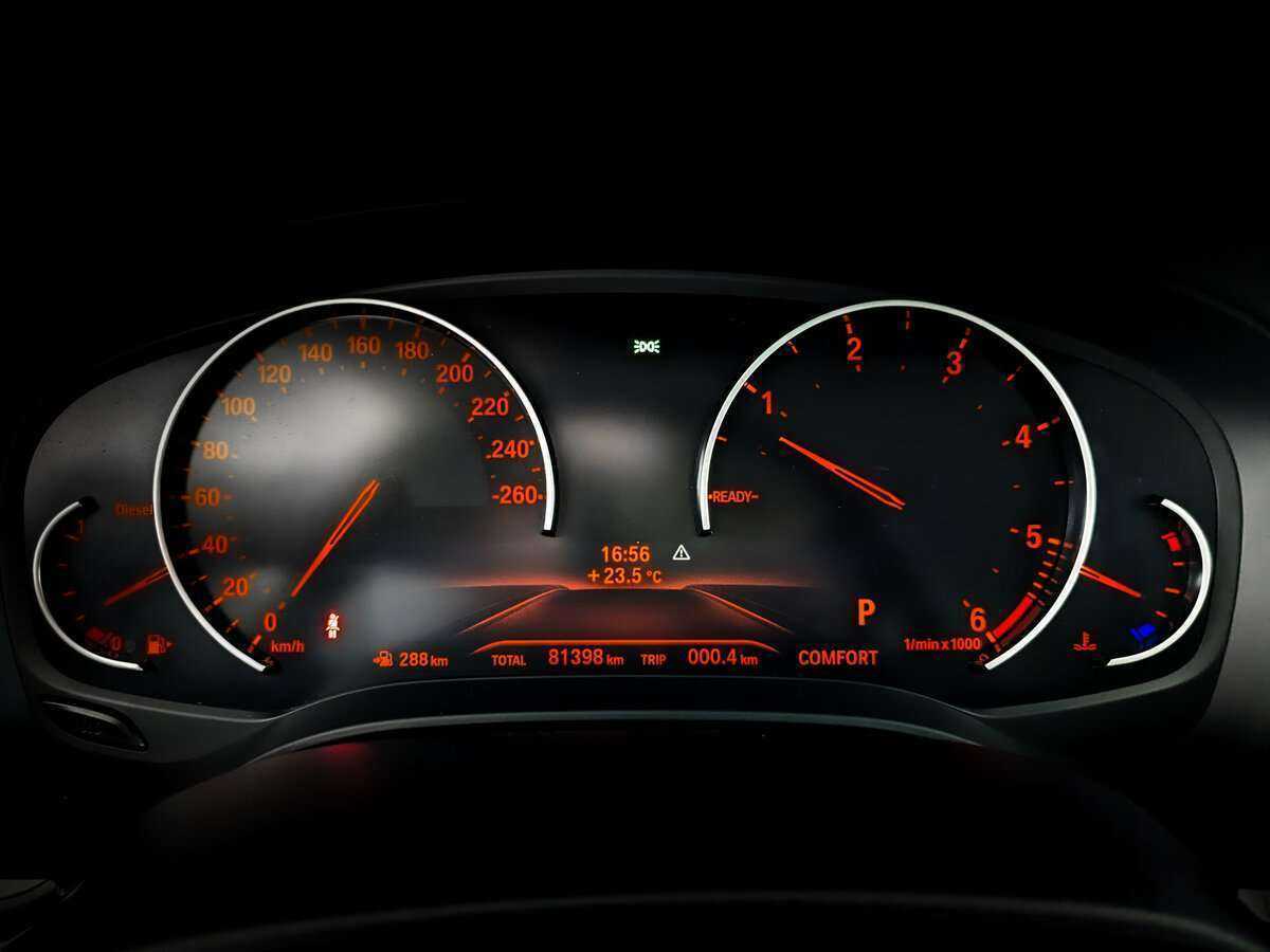 Купить BMW 5 серии 520d, 2019, 81 388 км, фото №13