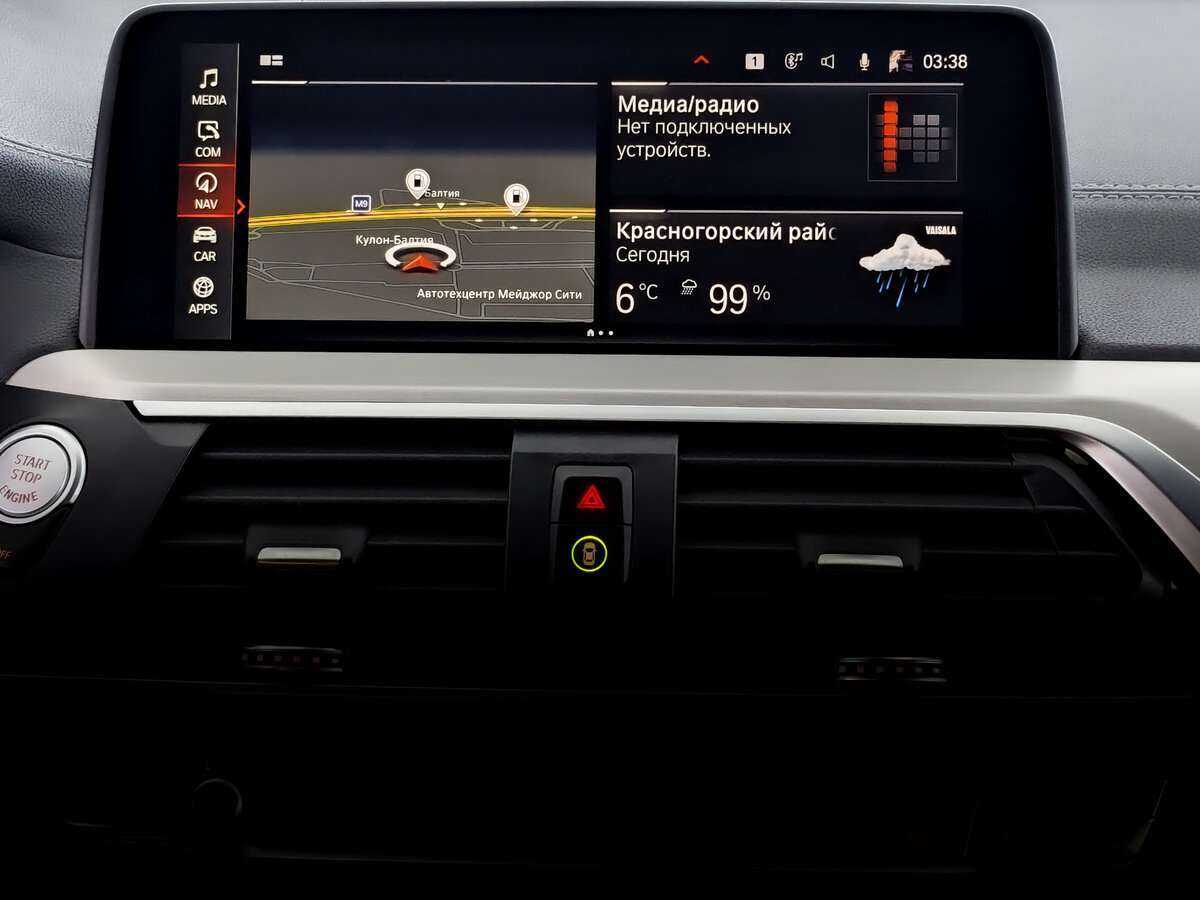 Купить BMW X4 30d, 2021, 24 500 км, фото №14